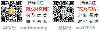 第三季度相关企业营收增幅前十名)米乐m6智能音箱前十(2024