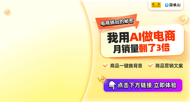 024年市场深度分析与投资前景展望米乐体育app网站家用音响行业2