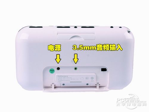 漫步者M35便携式音箱开箱体验米乐体育M6直播平台音乐随行：(图12)