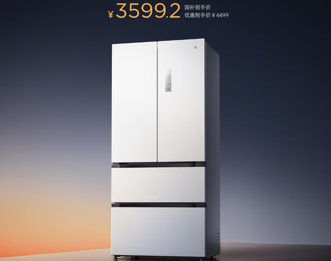 起小米这些新机才是真的香！米乐m6登录入口299 元(图7)