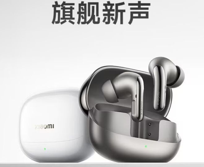 起小米这些新机才是真的香！米乐m6登录入口299 元(图4)
