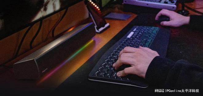 LASTER GS5电竞音箱上市米乐m6创新科技SOUND B(图4)