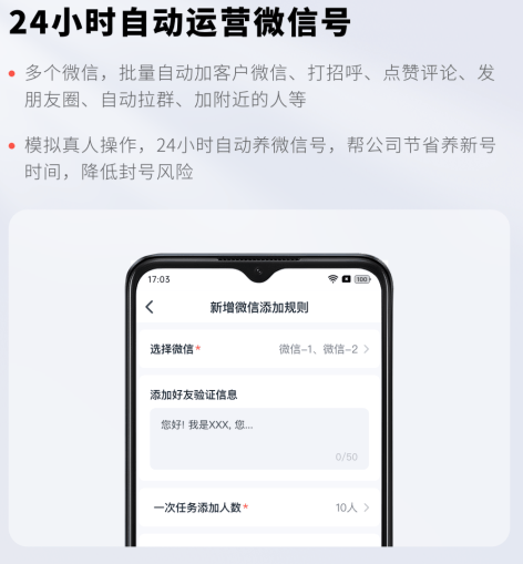 强化：以文化为魂凝聚客户共识m6米乐拓客