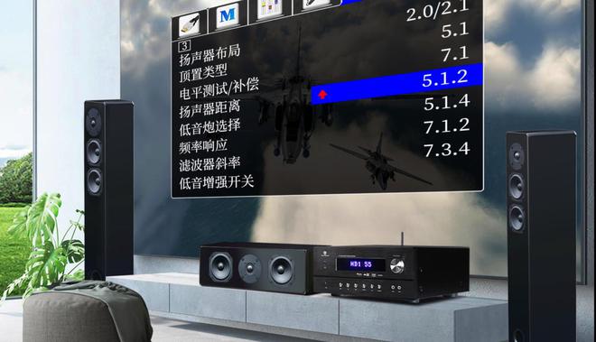解锁杜比全景声与K歌自由！家庭影院升级指南：一台功放(图3)