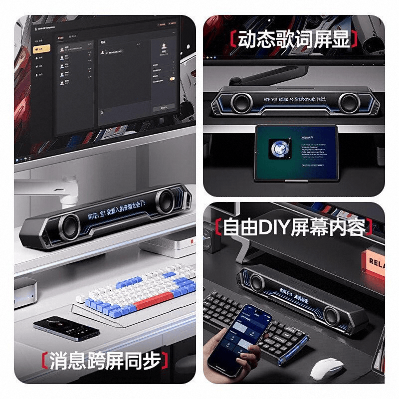 让你的音乐之旅更精彩音箱十大名牌排序：(图3)