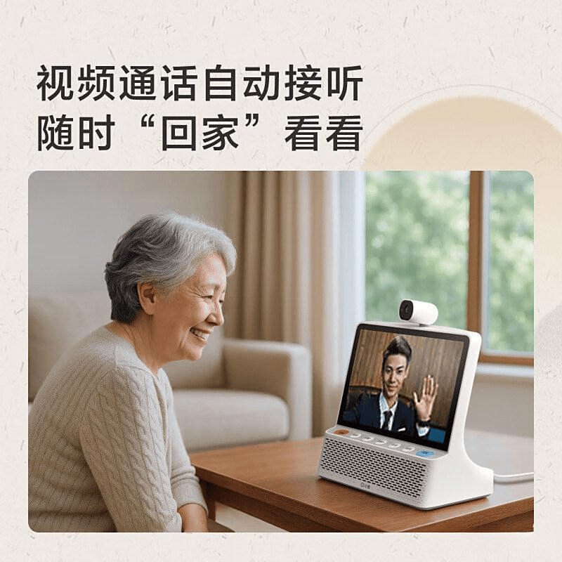让你的音乐之旅更精彩音箱十大名牌排序：(图6)